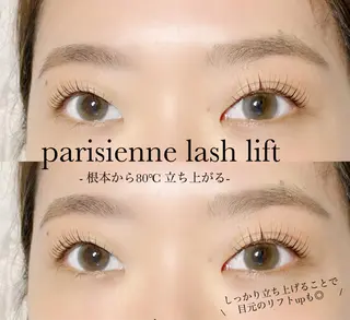 マツエク・マツパ eyelash salon by"R"所属・eyelash salon　by Rのマツエク・マツパデザイン