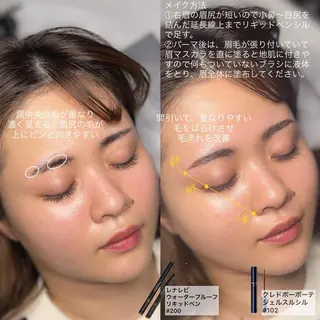 アイブロウ Sa N. HAIR & MAKE所属・眉毛専門店 NATSUMIの眉毛・アイブロウイメージ