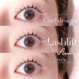 マツエク・マツパ niu(ニウ)所属・niu⟢ Maiの眉毛・アイブロウイメージ