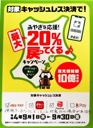 マツエク・マツパ アイブロウ ラ シュシュのマツエク・マツパデザイン