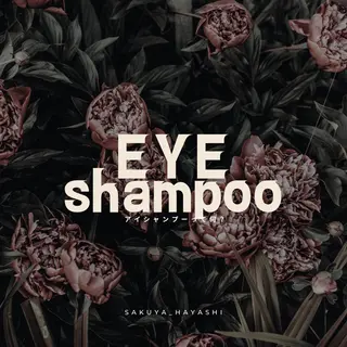 HAYASHI💗 忙しい女性の救世主のマツエク・マツパデザイン