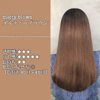 ロング カラー 【美髪特化 髪質改善サイトウ】のヘアスタイル