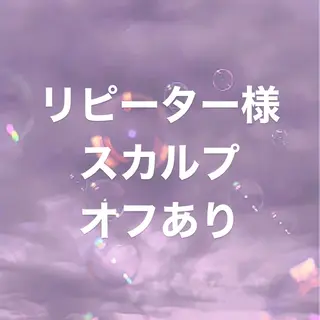 ネイル パリュール新宿店所属・パリュール 新宿店のネイルデザイン