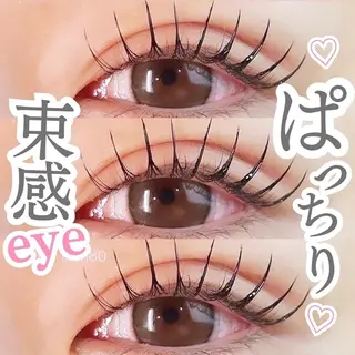 マツエク・マツパ Jill所属・eyelash 大正のエステ・リラクイメージ