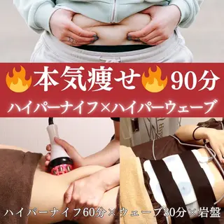 Y’s Beauty  のエステ・リラクイメージ