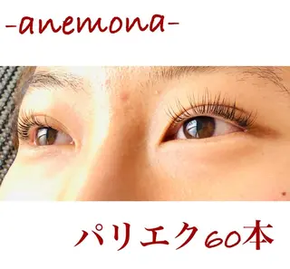 マツエク・マツパ nail &lash ANEMONAのネイルデザイン