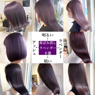 ミディアム カラー ミニモお気に入り数 No.1宍戸雄弥のヘアスタイル