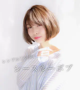ショート カラー 顔周りレイヤー/ボブ 銀座✨中野まさひろのヘアスタイル