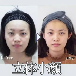 銀座美.design 溝の口店のエステ・リラクイメージ