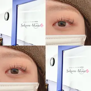 マツエク・マツパ Sakurablow 天王寺店 熊代のマツエク・マツパデザイン