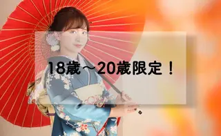 モアトゥインクル新宿 新水君枝のエステ・リラクイメージ