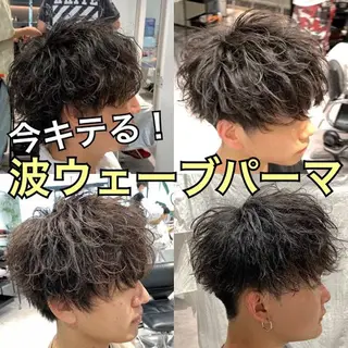 パーマ メンズサロンGRIT 店長　深山一平のヘアスタイル