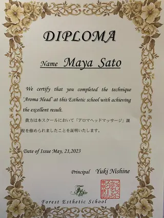 本格ヘッドスパ🌿 ×ヘア　佐藤のヘアスタイル