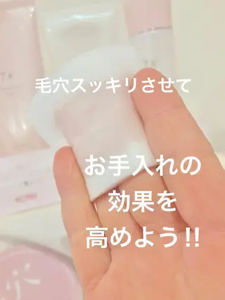 menard_fa cial&bodyのエステ・リラクイメージ