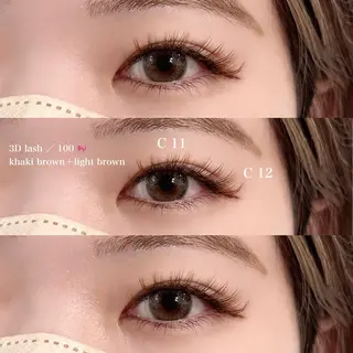 マツエク・マツパ LuXiel Eyelash 小倉店【ルシエルアイラッシュ】所属・LuXiel 小倉店 Yuukaのマツエク・マツパデザイン