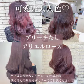 カラー 艶髪レイヤーの王 復活の大澤竜馬のヘアスタイル