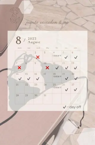 &me ayakaのエステ・リラクイメージ