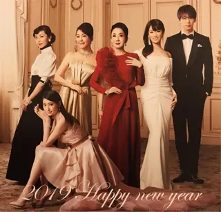 メナードフェイシャル サロン池島のエステ・リラクイメージ