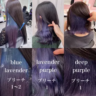 セミロング カラー ヘアアレンジ 💕上野美容師☁ ブリーチ💖サワのヘアスタイル