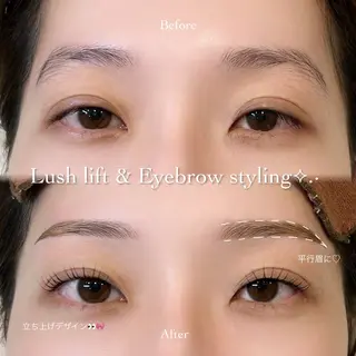 アイブロウ TSUYAMEKI miinaのマツエク・マツパデザイン