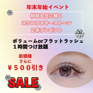 マツエク・マツパ Eyedor まつパ／眉毛専門店のマツエク・マツパデザイン