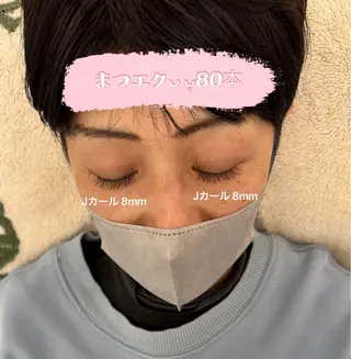 マツエク・マツパ Lovey所属・三輪 朱音のマツエク・マツパデザイン