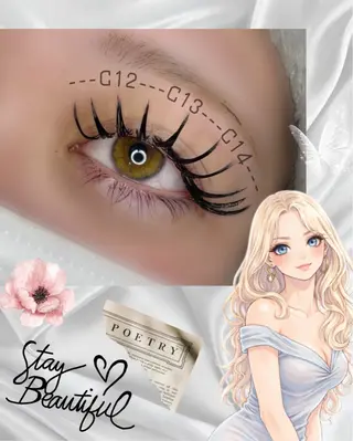 マツエク・マツパ 黒川 祐衣のマツエク・マツパデザイン