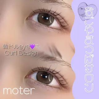 マツエク・マツパ mariemerry所属・YU Uのマツエク・マツパデザイン