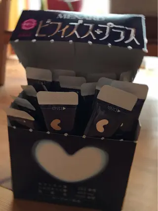 岩井 秋子のエステ・リラクイメージ