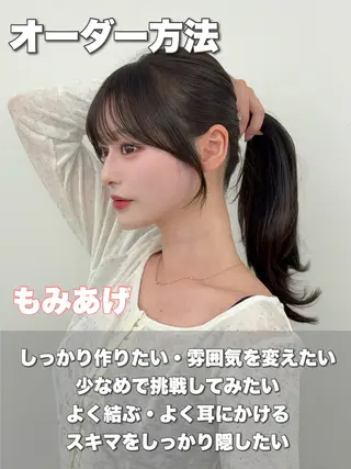 ロング カラー 韓国ヘア/レイヤー/ 顔まわり足立遥奈のヘアスタイル