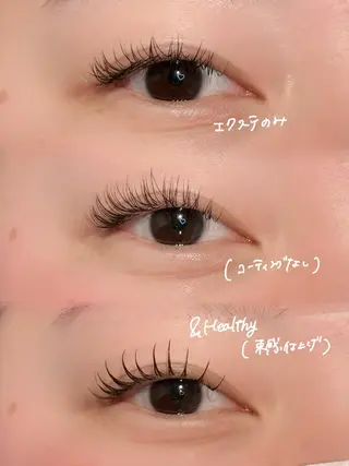 マツエク・マツパ KURUMI🦋 まつエクまつパ美眉のマツエク・マツパデザイン