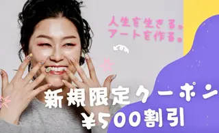 ネイル Van Nail Salonのネイルデザイン