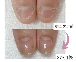 ネイル nail salon en所属・【自爪育成】nail salon enのネイルデザイン