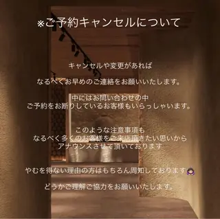 ネイル ゆ か_Nails💫のネイルデザイン