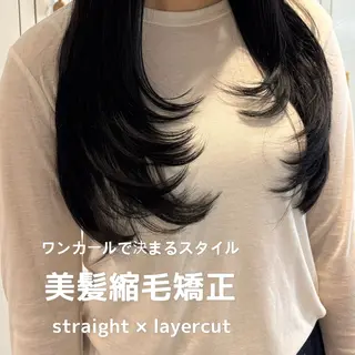 ミディアム カラー 縮毛矯正／レイヤー／ 髪質改善／海月のヘアスタイル