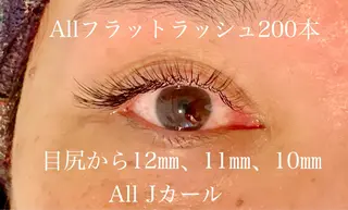 マツエク・マツパ Cia (シア)所属・AYAKA ICHIHARAの眉毛・アイブロウイメージ