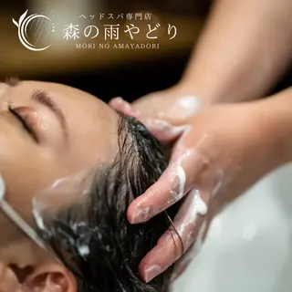 林 美里のエステ・リラクイメージ