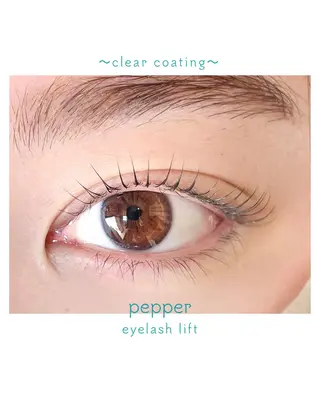 マツエク・マツパ pepper所属・こやま🫧🛋️ まつ毛とジャグアのマツエク・マツパデザイン