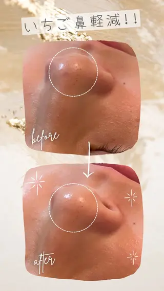 韓国美容サロン☆ n＊styleのエステ・リラクイメージ