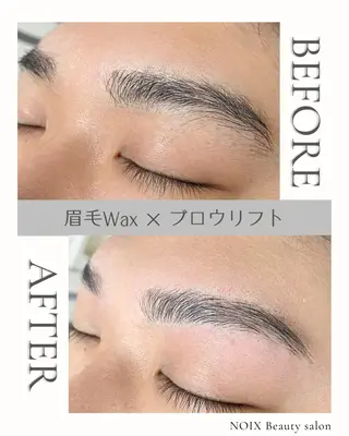 NOIXbeauty salonのエステ・リラクイメージ