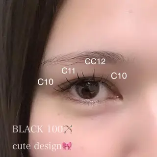 マツエク・マツパ 内田 心のマツエク・マツパデザイン