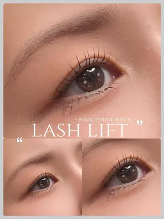 マツエク・マツパ MIU♥ ELMOeye茶屋町のマツエク・マツパデザイン