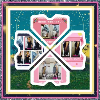 美容整体サロンMikie所属・小沼 美希恵のその他イメージ