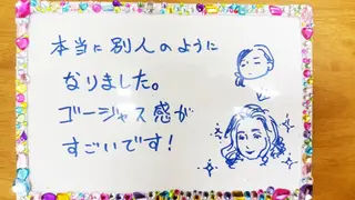 マツエク・マツパ 🎼グラデーション スタイル札幌♫*⁠✧のマツエク・マツパデザイン