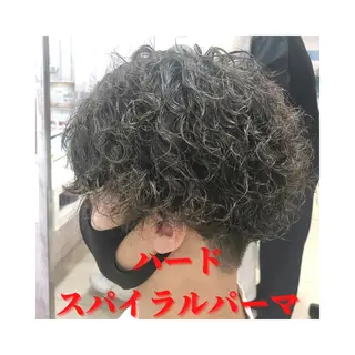 ショート パーマ メンズ 髪質改善× ハイライト溝江のヘアスタイル