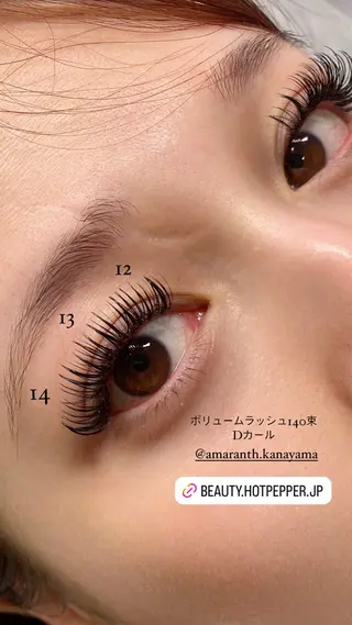 マツエク・マツパ MAKOTO🌹 Amaranth金山のマツエク・マツパデザイン