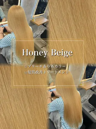 ロング カラー ヘアアレンジ ダメージレスカラー 🩵HIYO🩵のヘアスタイル