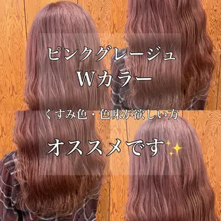 セミロング バレイヤージュモデル 小林匠❤️‍🔥のヘアスタイル