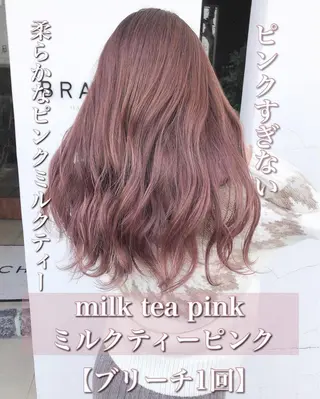 ロング 具志 正太のヘアスタイル