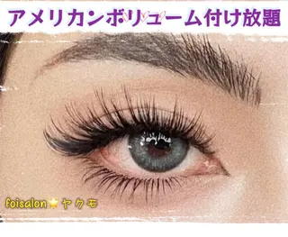 マツエク・マツパ Lash by foi新宿のマツエク・マツパデザイン